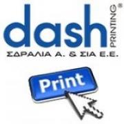 /customerDocs/images/avatars/36493/36493-DASH PRINTING-ΕΚΤΥΠΩΣΕΙΣ-ΓΡΑΦΙΚΕΣ ΤΕΧΝΕΣ-DASH PRINTING-ΚΗΦΙΣΙΑ-LOGO.jpg